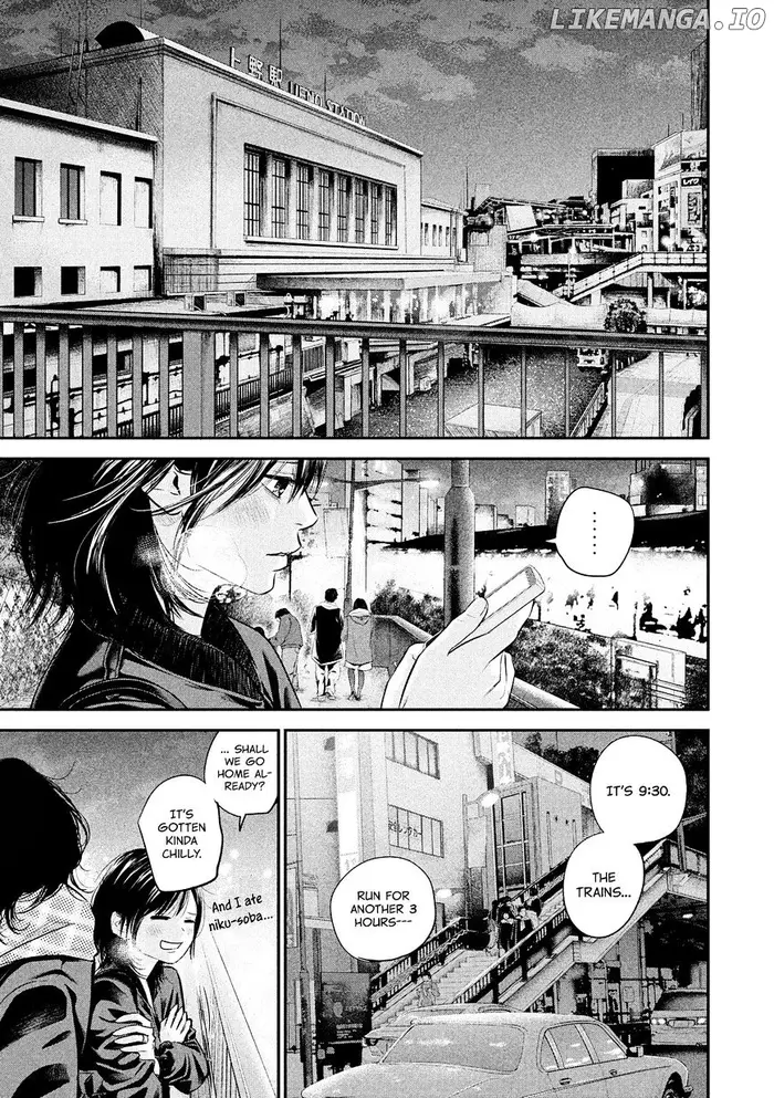 Hare Kon Chapter 73 image 20_optimized